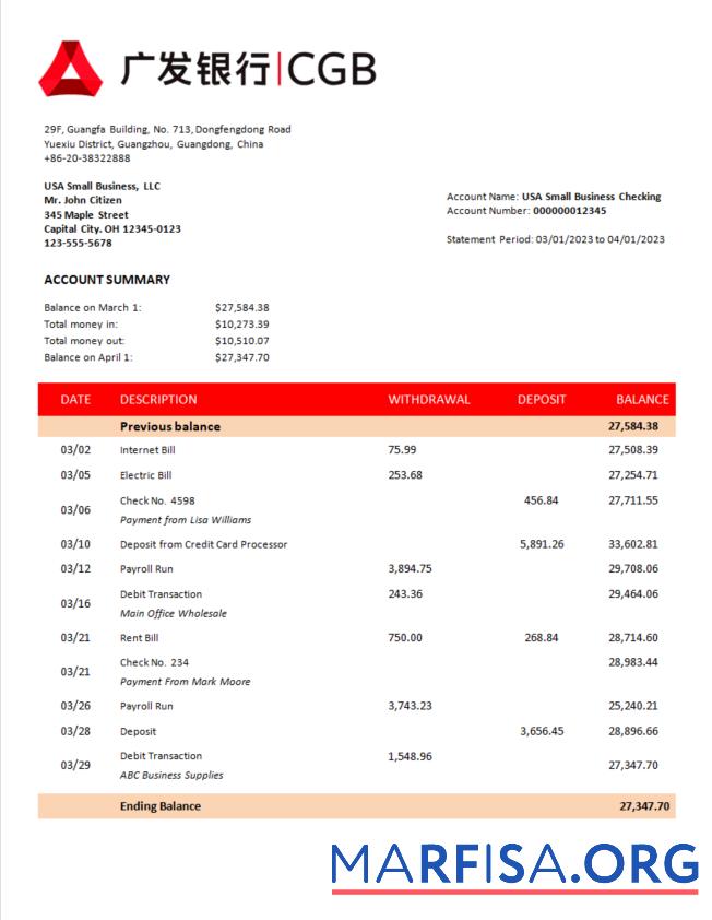Blank China Guangfa Bank company statement Word and PDF template